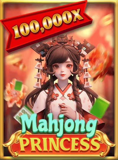 iwpet iwpet